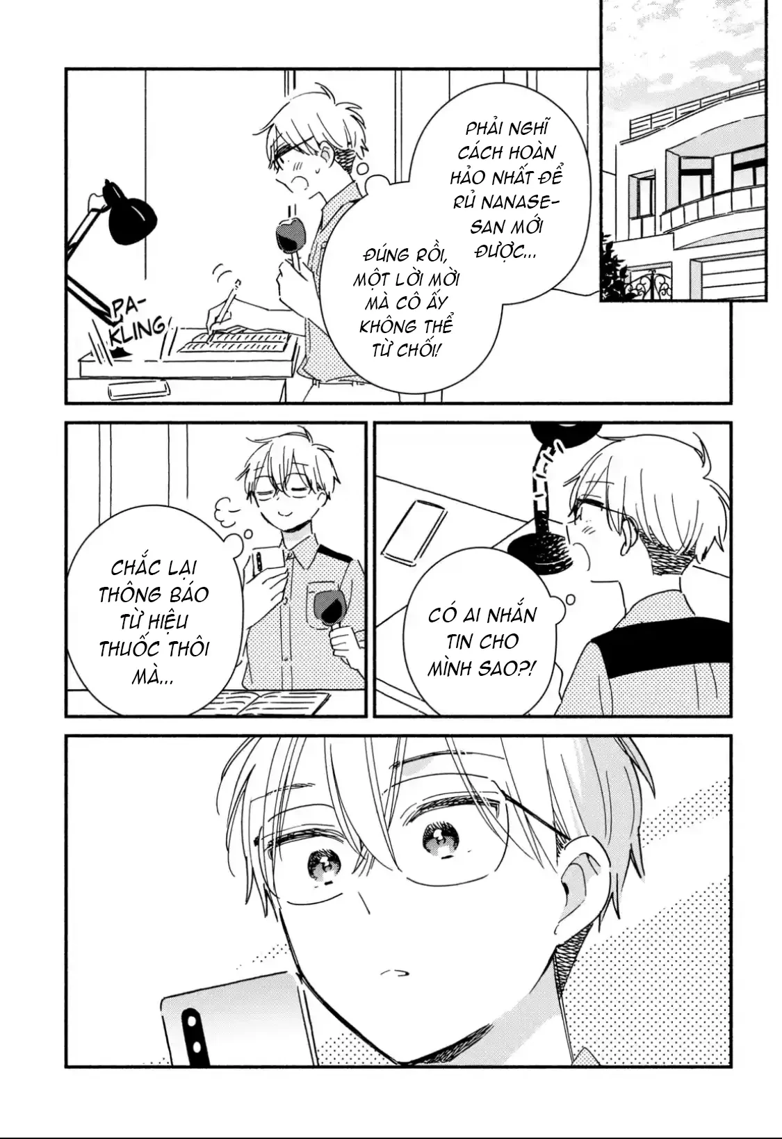 Lớp học này làm gì có nàng gal nào! Chapter  16 - 11