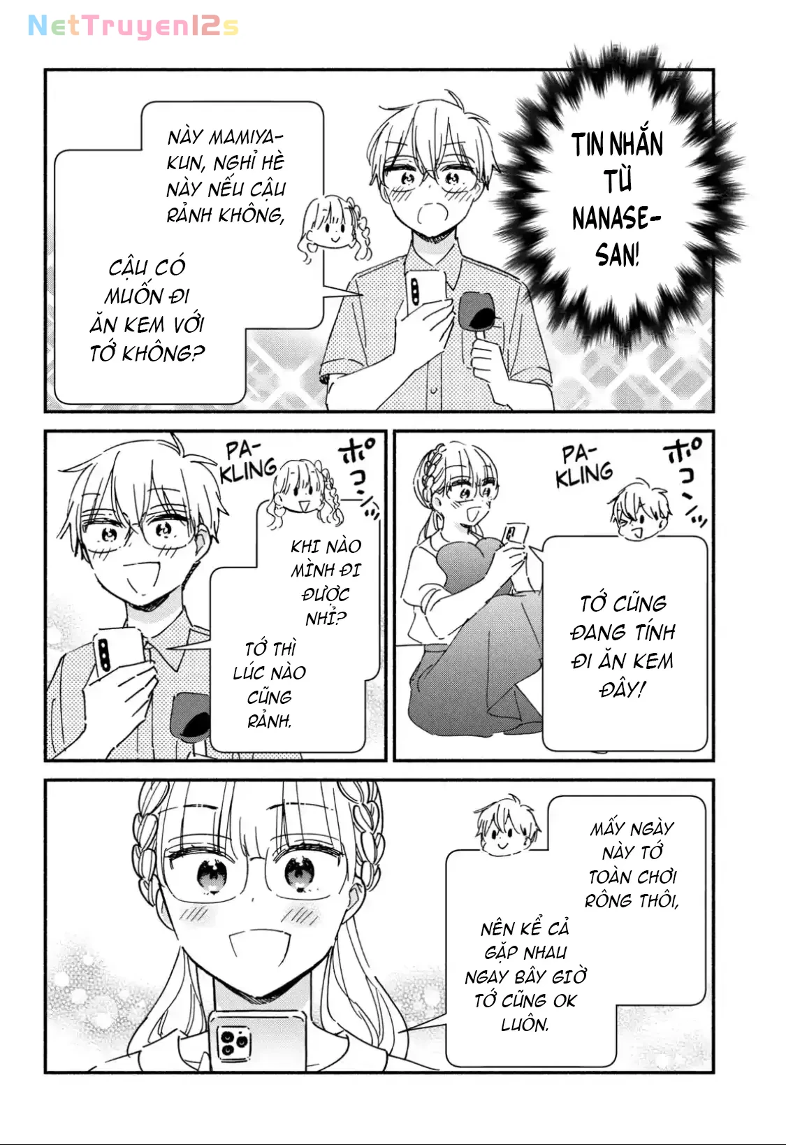Lớp học này làm gì có nàng gal nào! Chapter  16 - 12