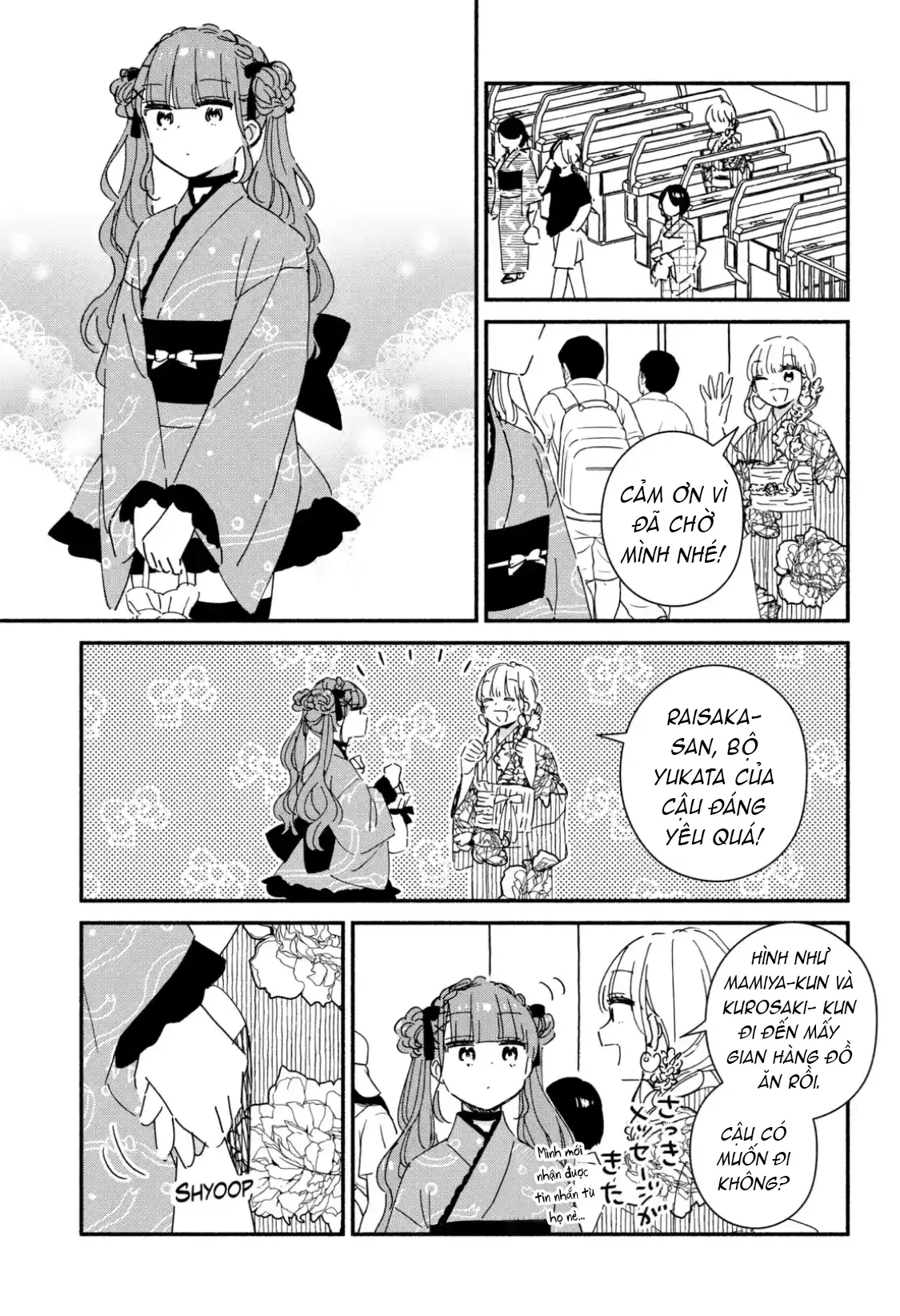 Lớp học này làm gì có nàng gal nào! Chapter  17 - 3