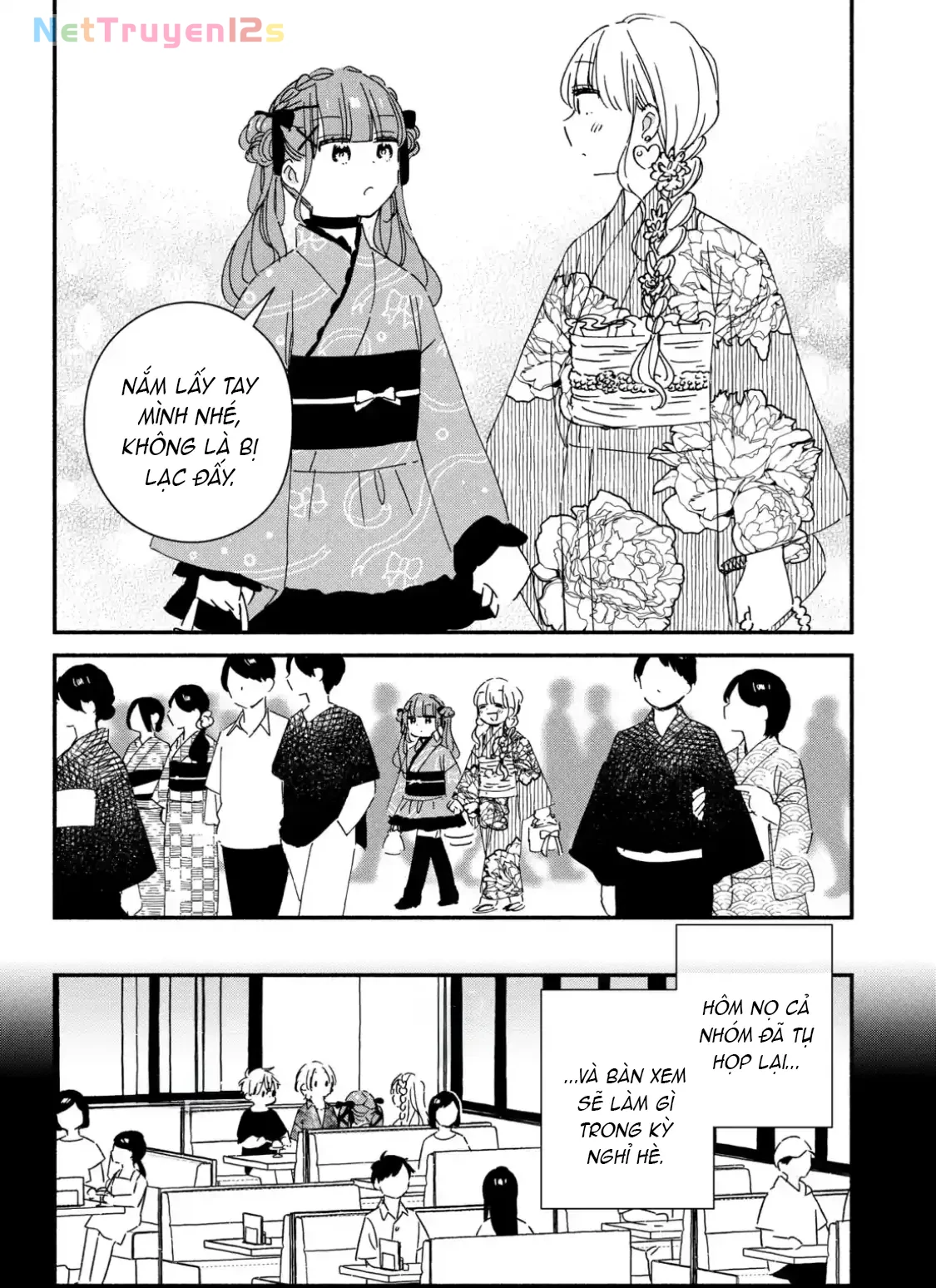 Lớp học này làm gì có nàng gal nào! Chapter  17 - 4