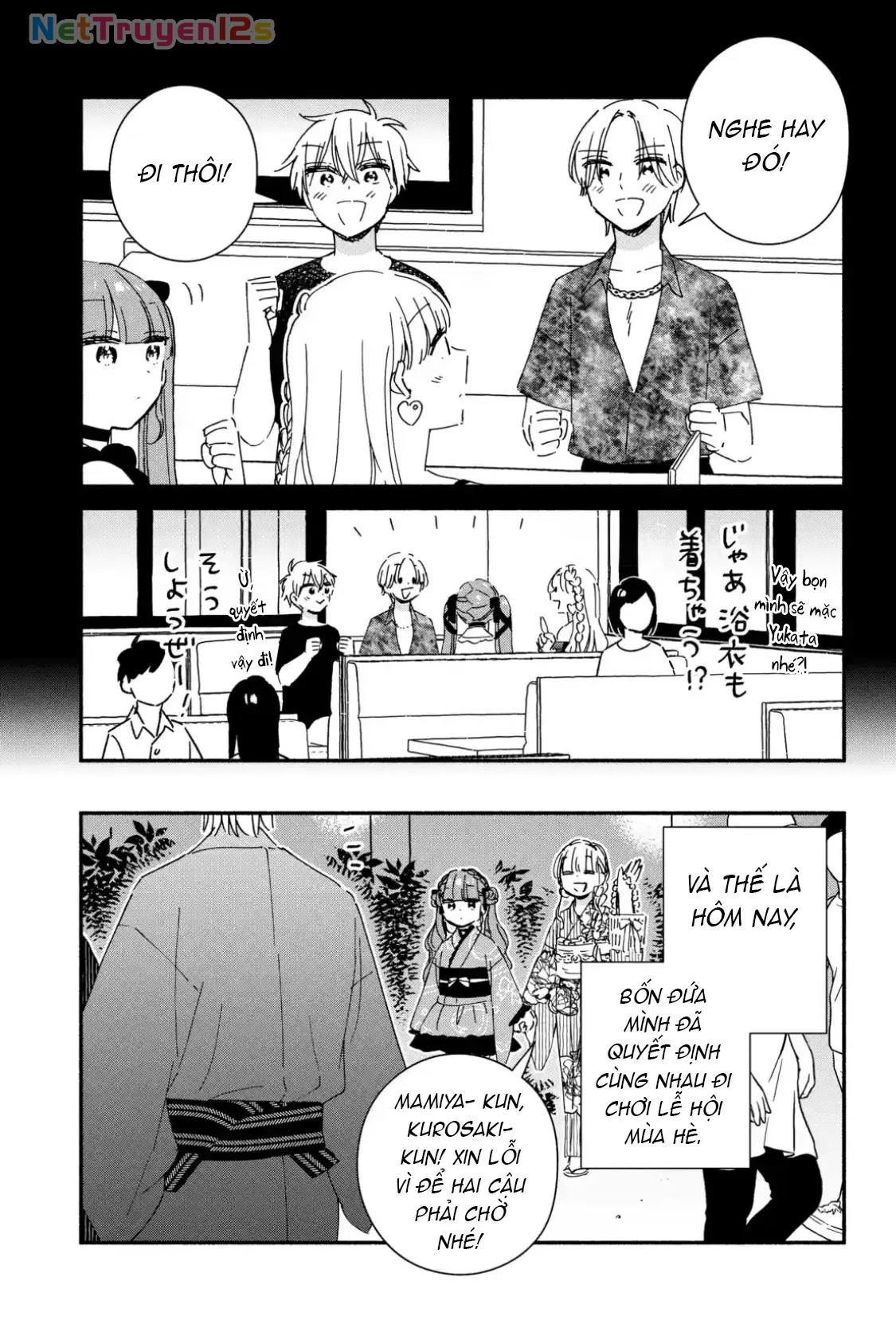 Lớp học này làm gì có nàng gal nào! Chapter  17 - 7