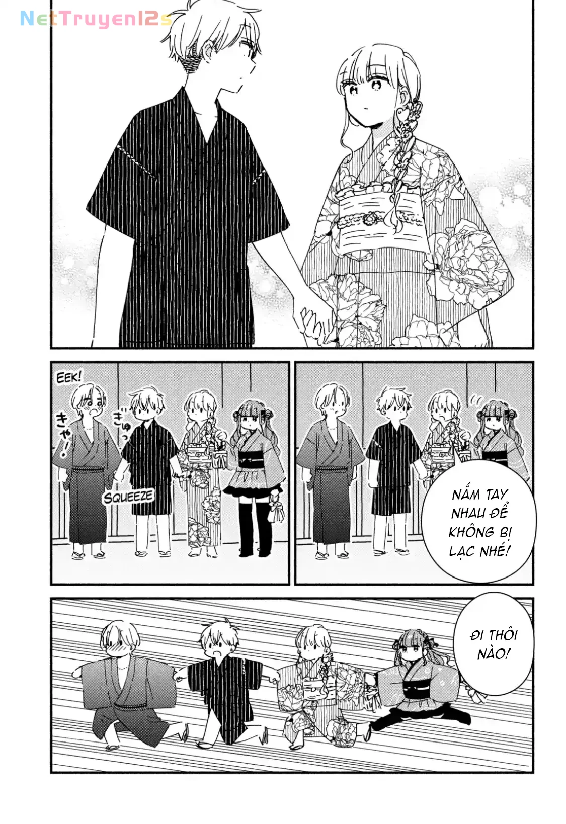 Lớp học này làm gì có nàng gal nào! Chapter  17 - 9