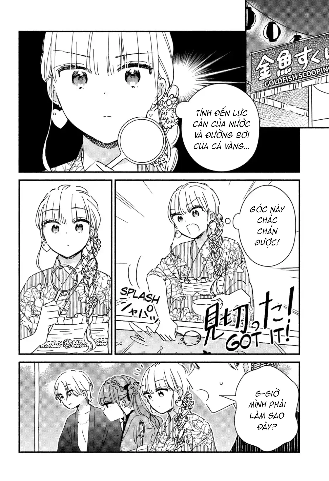 Lớp học này làm gì có nàng gal nào! Chapter  17 - 10