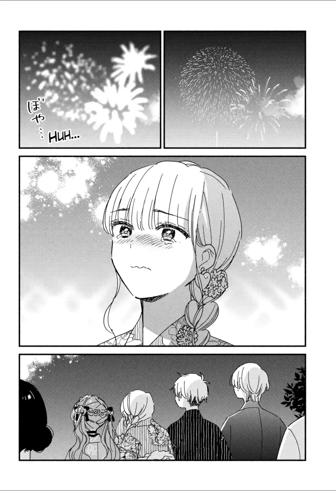 Lớp học này làm gì có nàng gal nào! Chapter  17 - 16