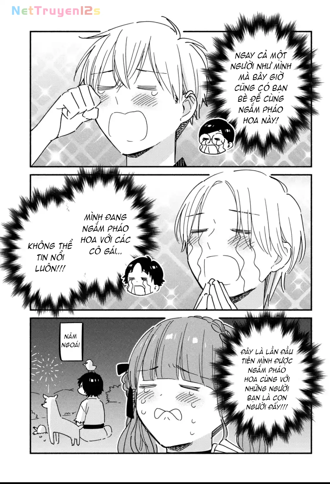 Lớp học này làm gì có nàng gal nào! Chapter  17 - 17