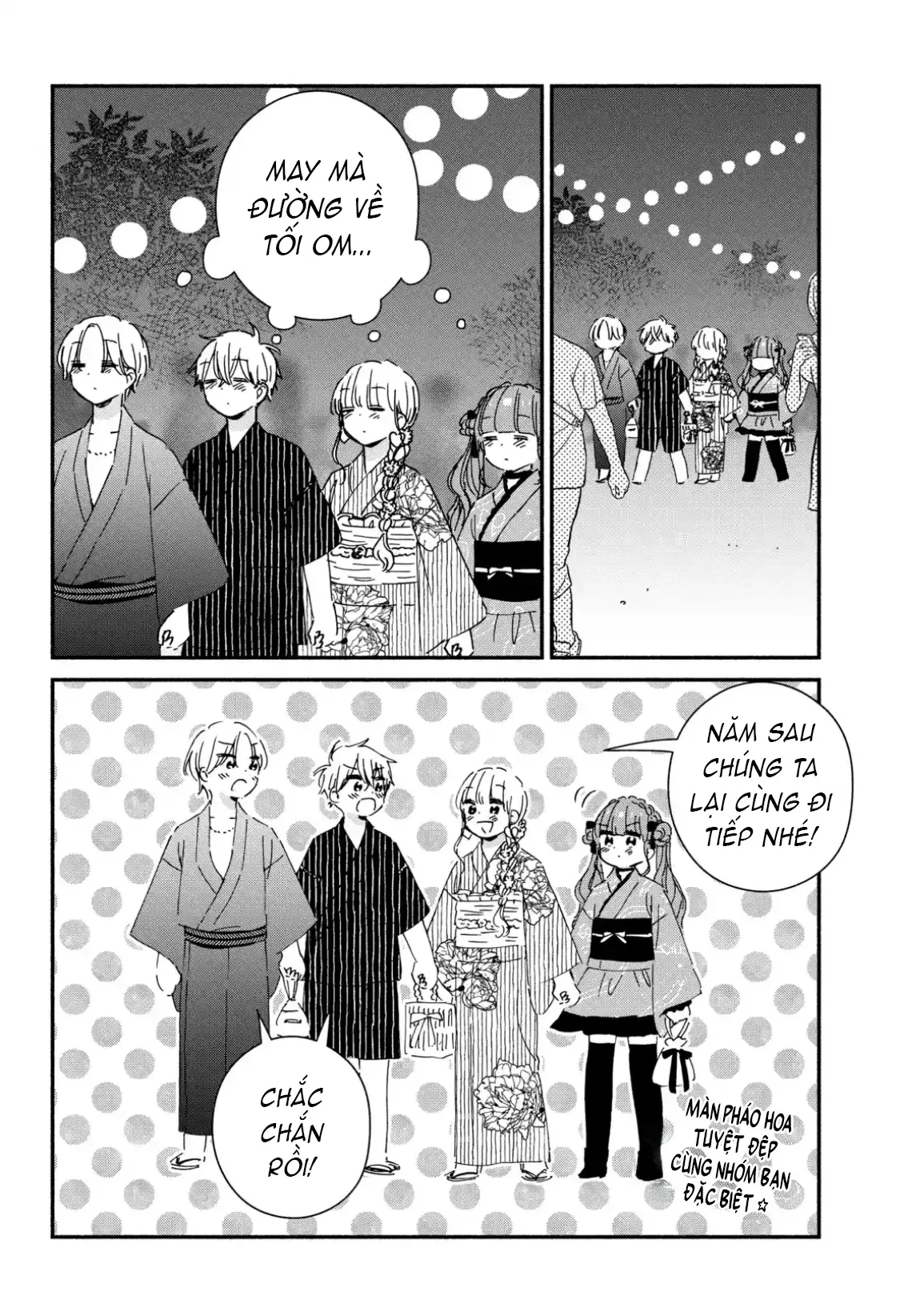 Lớp học này làm gì có nàng gal nào! Chapter  17 - 20