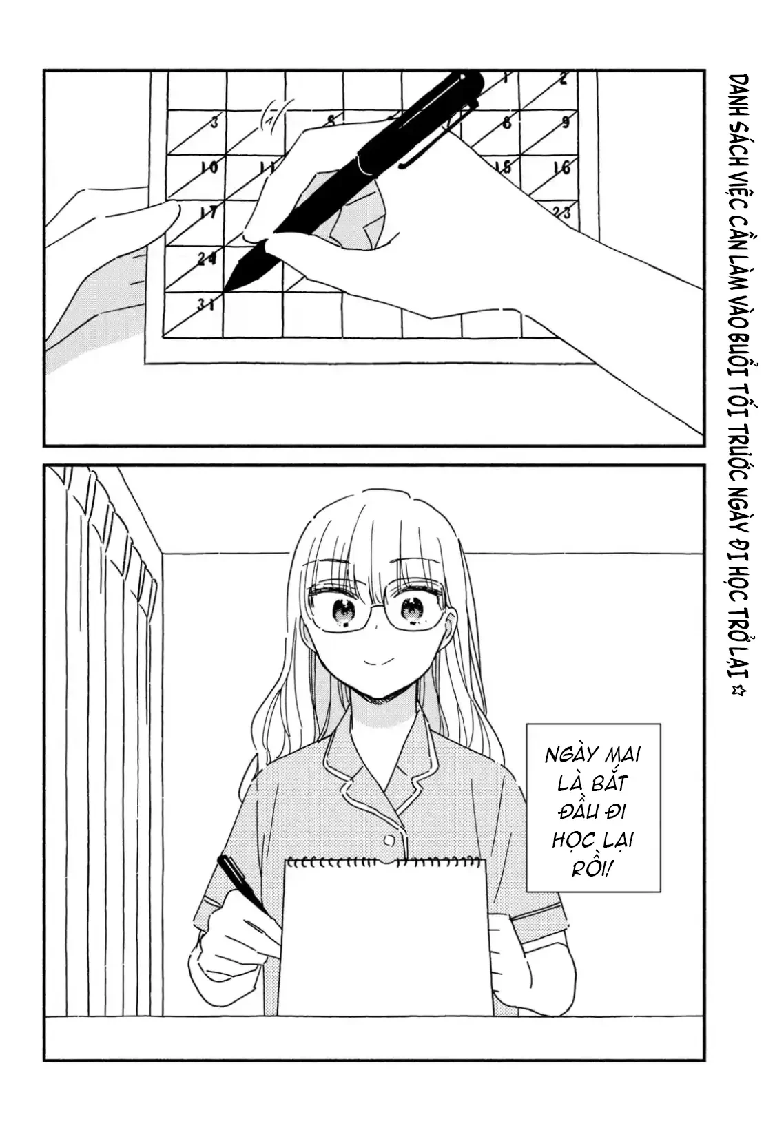 Lớp học này làm gì có nàng gal nào! Chapter  18 - 2