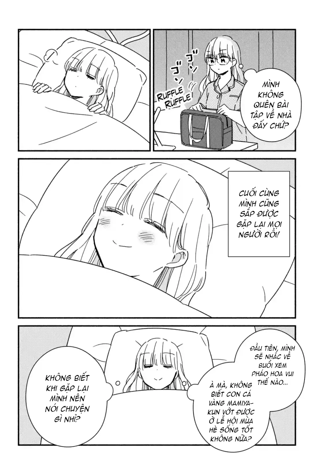 Lớp học này làm gì có nàng gal nào! Chapter  18 - 4