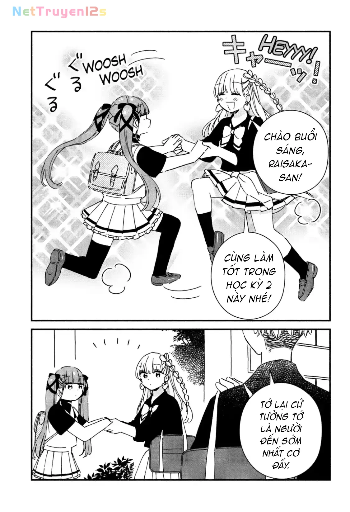 Lớp học này làm gì có nàng gal nào! Chapter  18 - 7