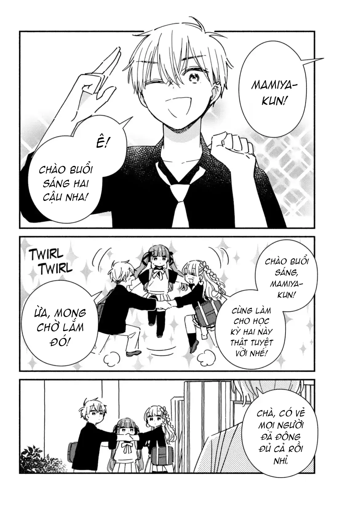 Lớp học này làm gì có nàng gal nào! Chapter  18 - 8