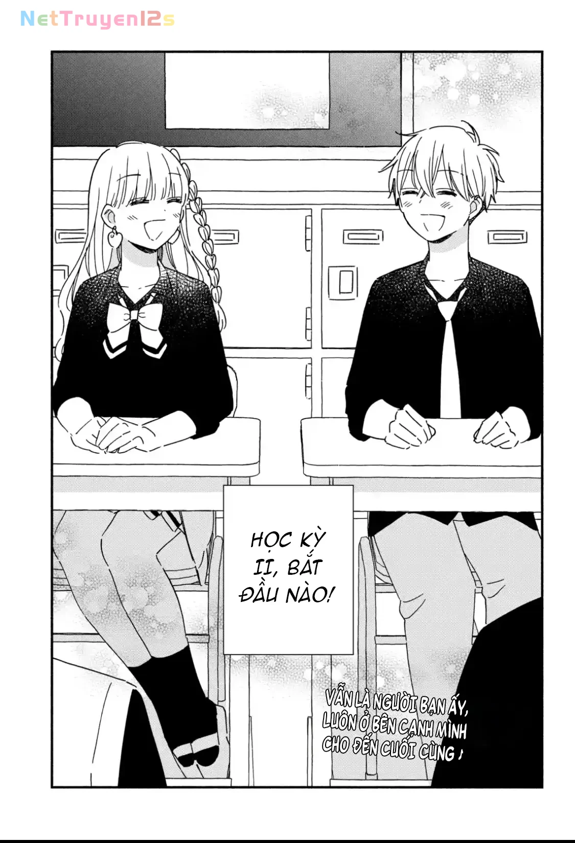 Lớp học này làm gì có nàng gal nào! Chapter  18 - 11