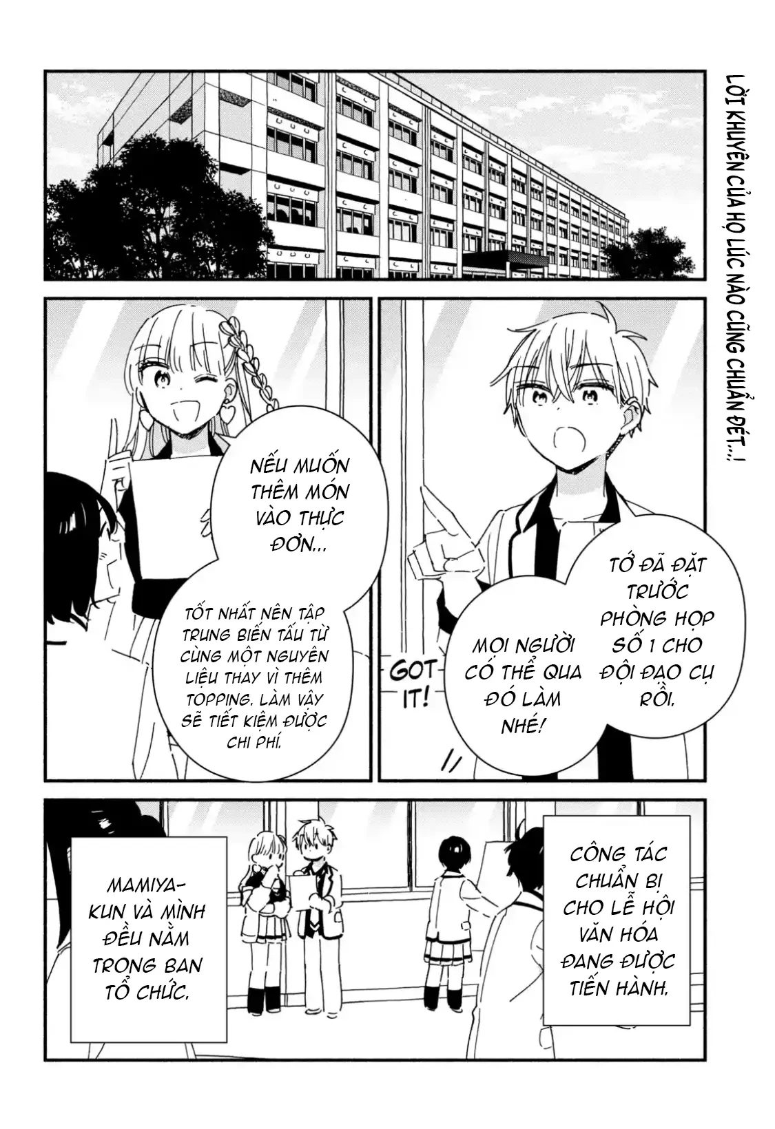 Lớp học này làm gì có nàng gal nào! Chapter  20 - 2