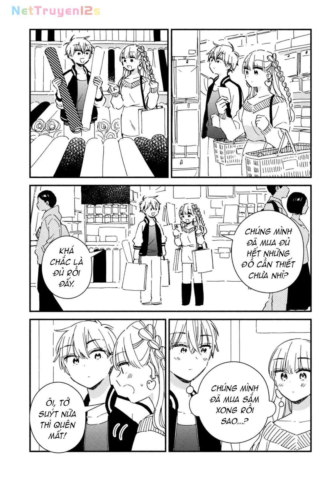 Lớp học này làm gì có nàng gal nào! Chapter  20 - 5
