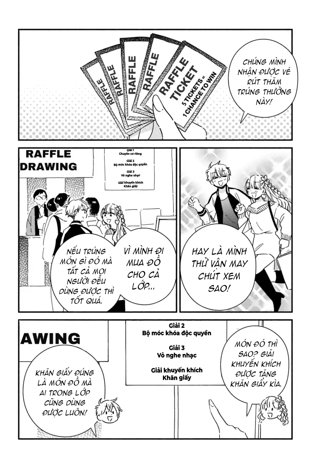 Lớp học này làm gì có nàng gal nào! Chapter  20 - 6