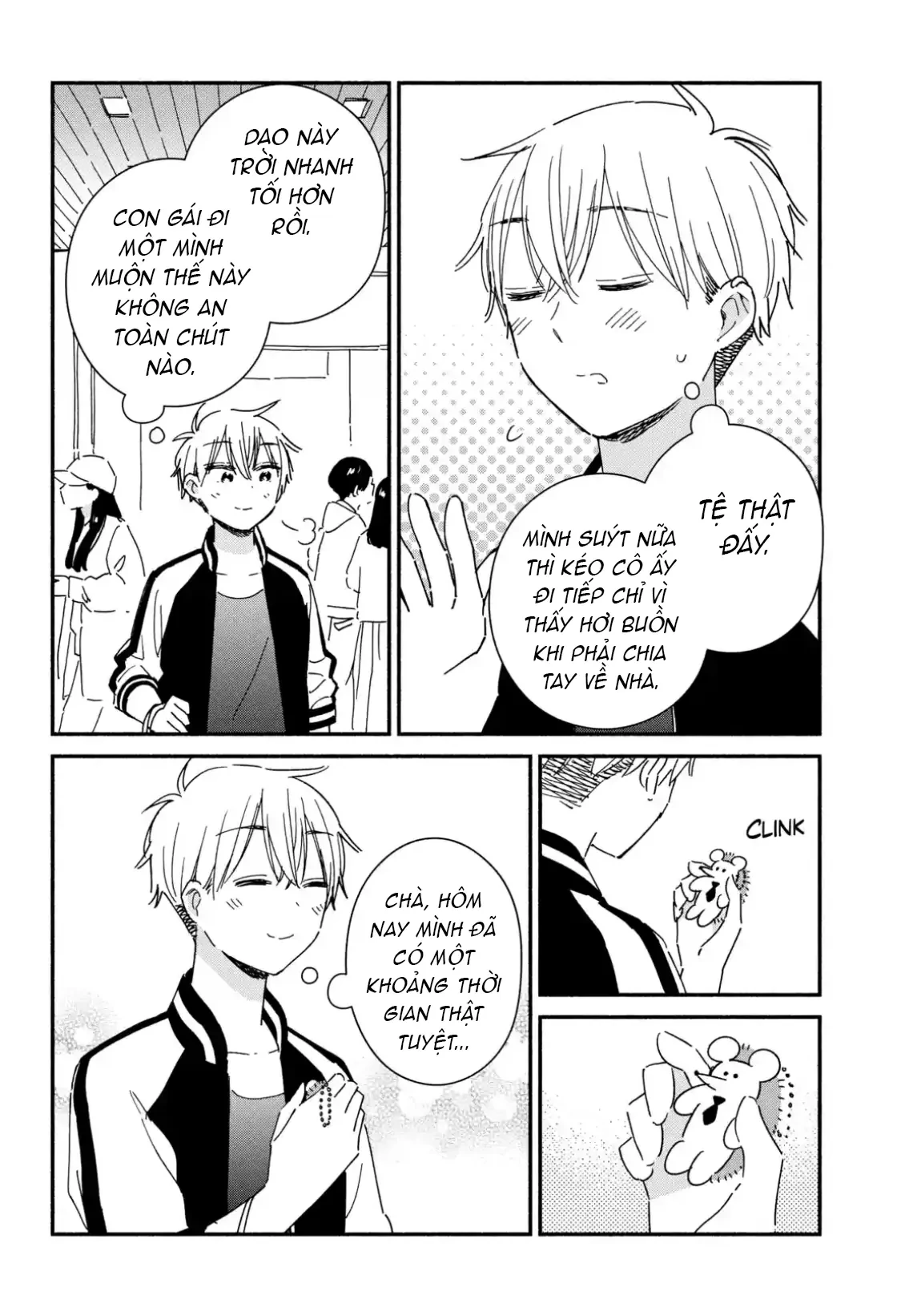 Lớp học này làm gì có nàng gal nào! Chapter  20 - 12