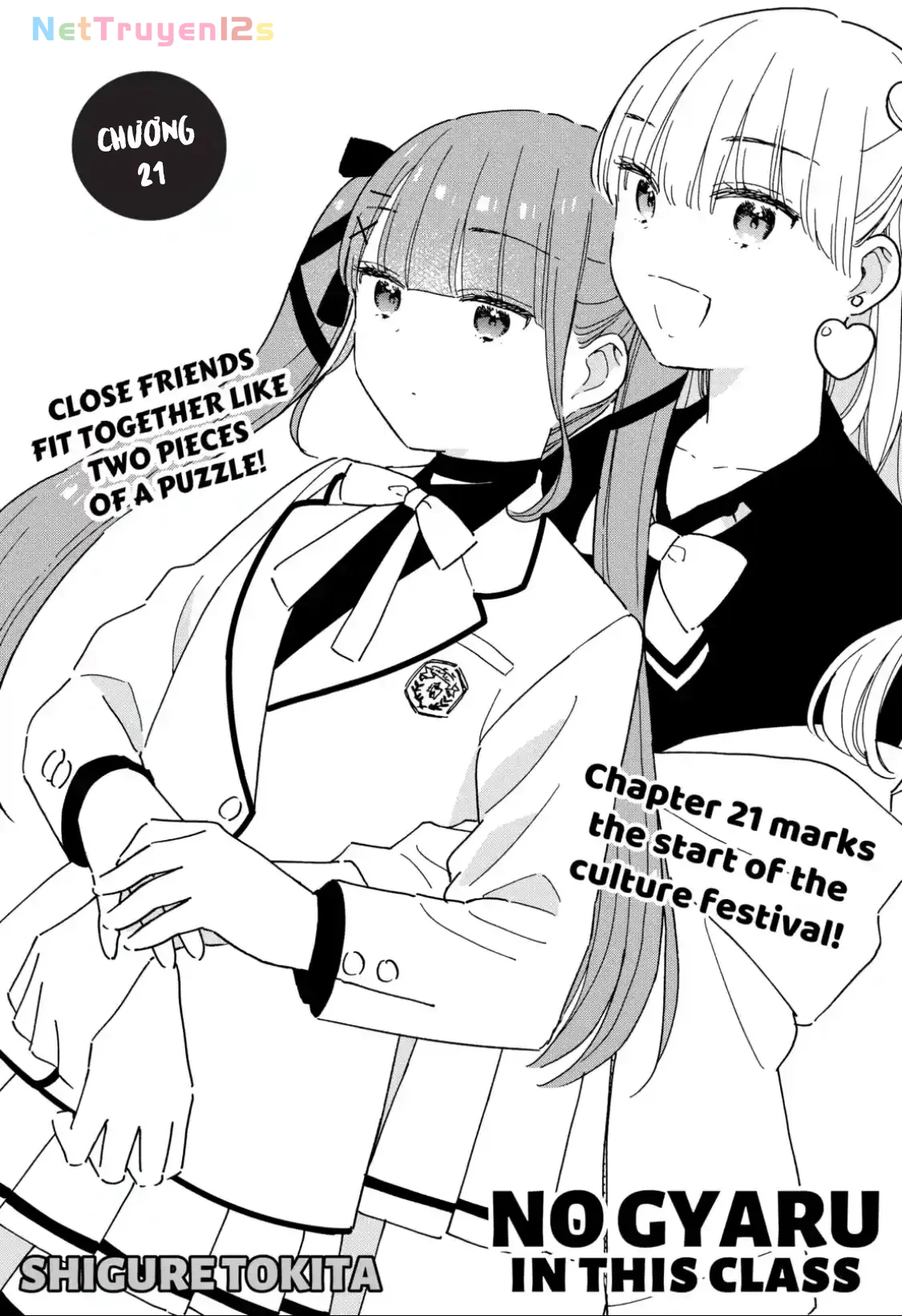 Lớp học này làm gì có nàng gal nào! Chapter  21 - 1