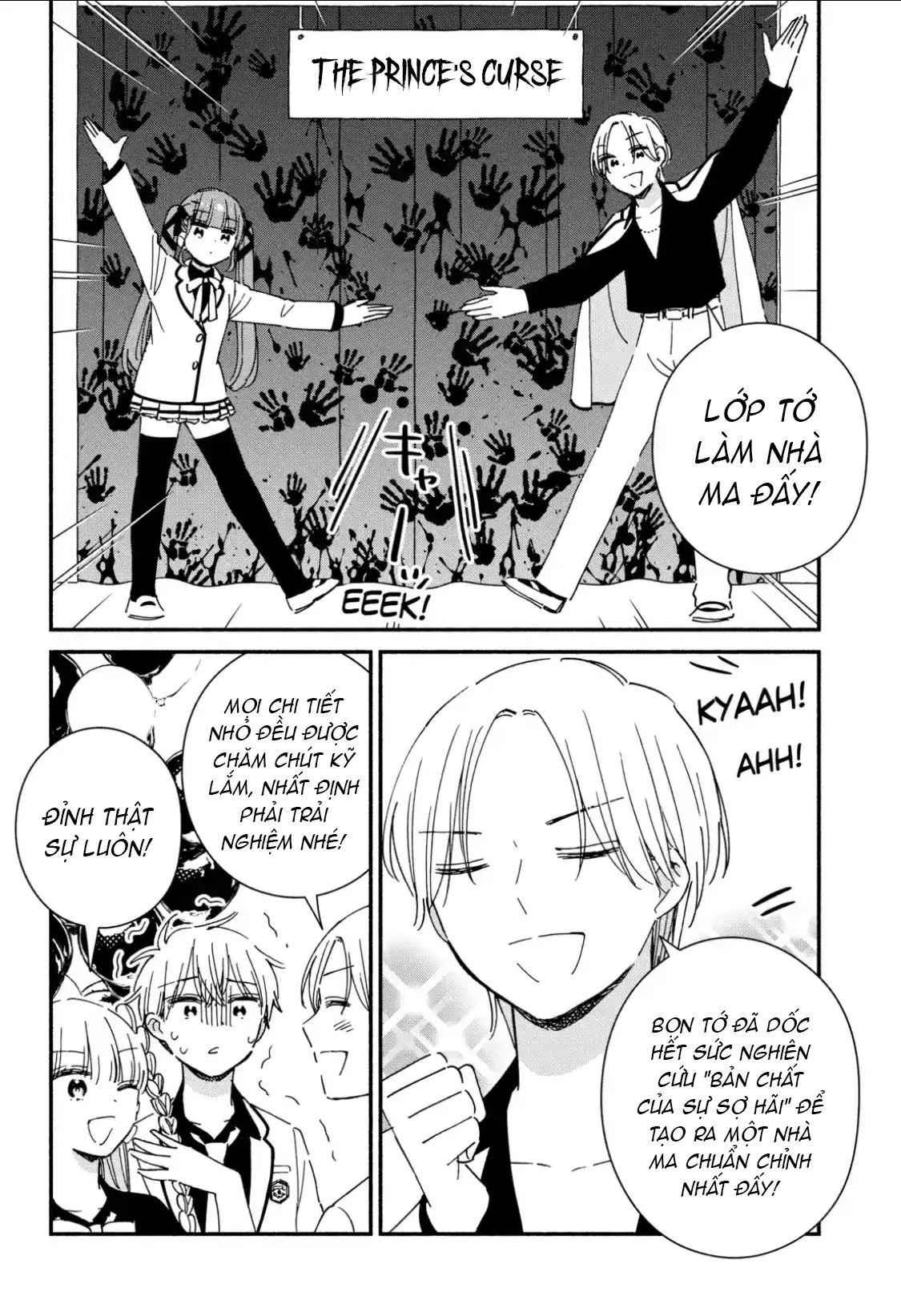 Lớp học này làm gì có nàng gal nào! Chapter  21 - 4
