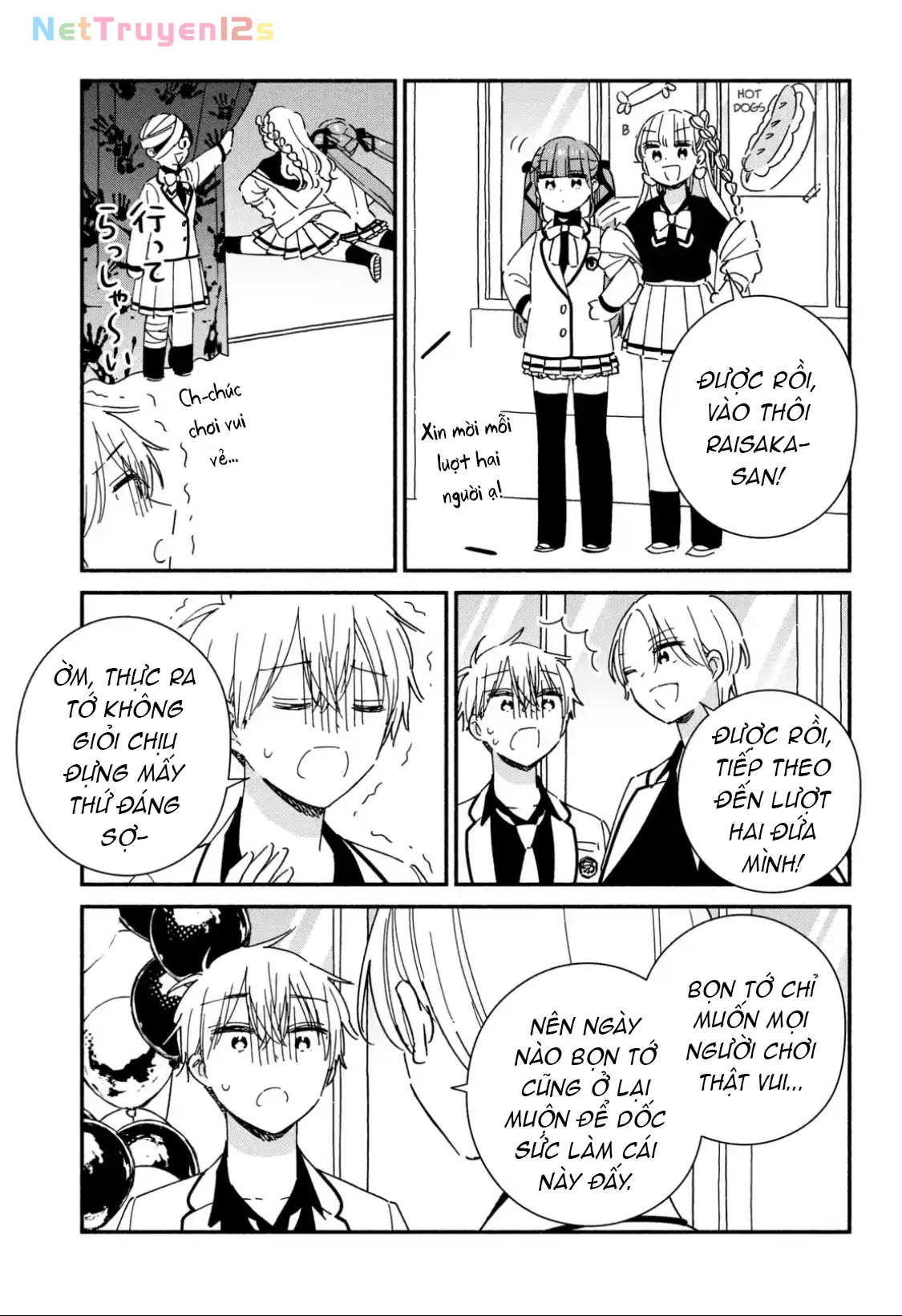 Lớp học này làm gì có nàng gal nào! Chapter  21 - 5