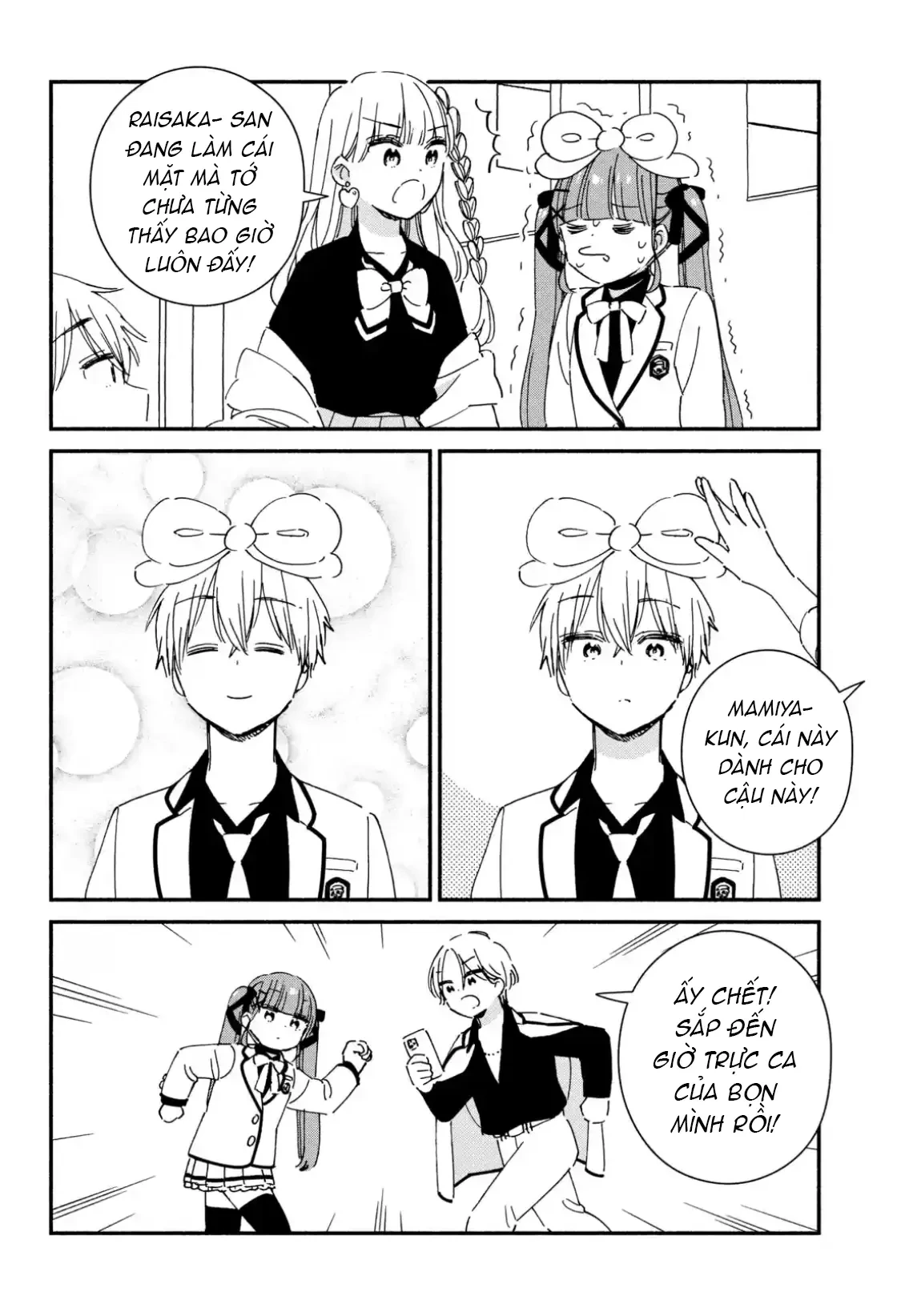 Lớp học này làm gì có nàng gal nào! Chapter  21 - 12