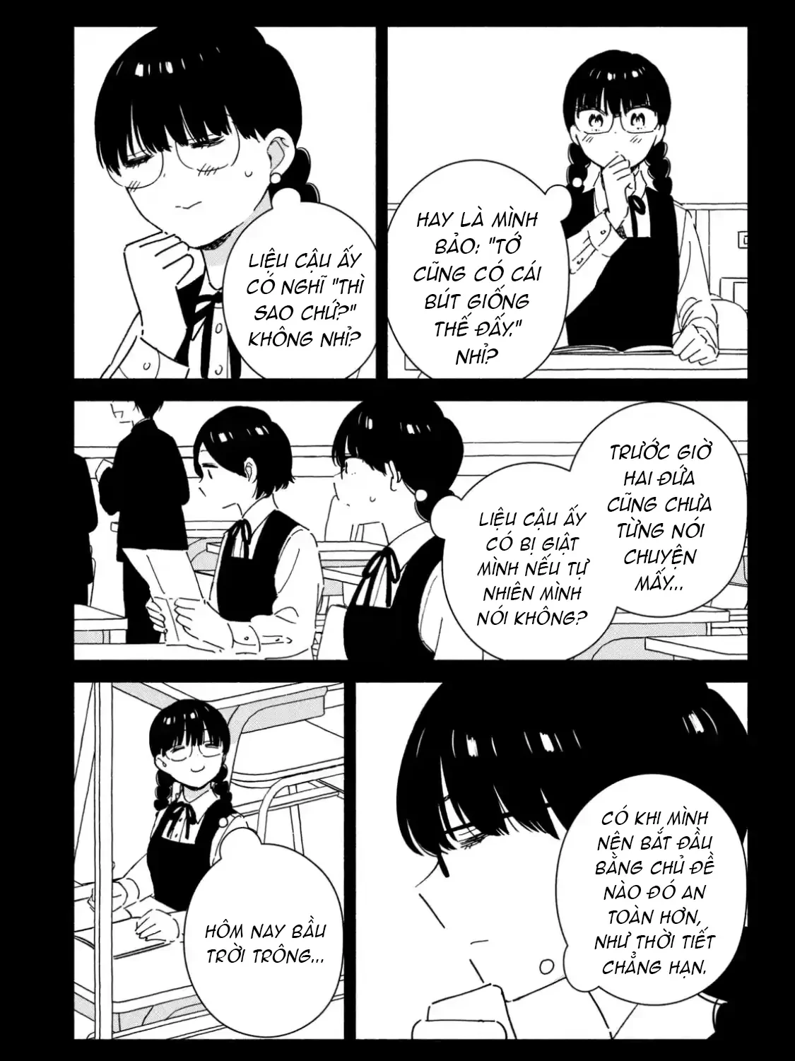 Lớp học này làm gì có nàng gal nào! Chapter  22 - 3