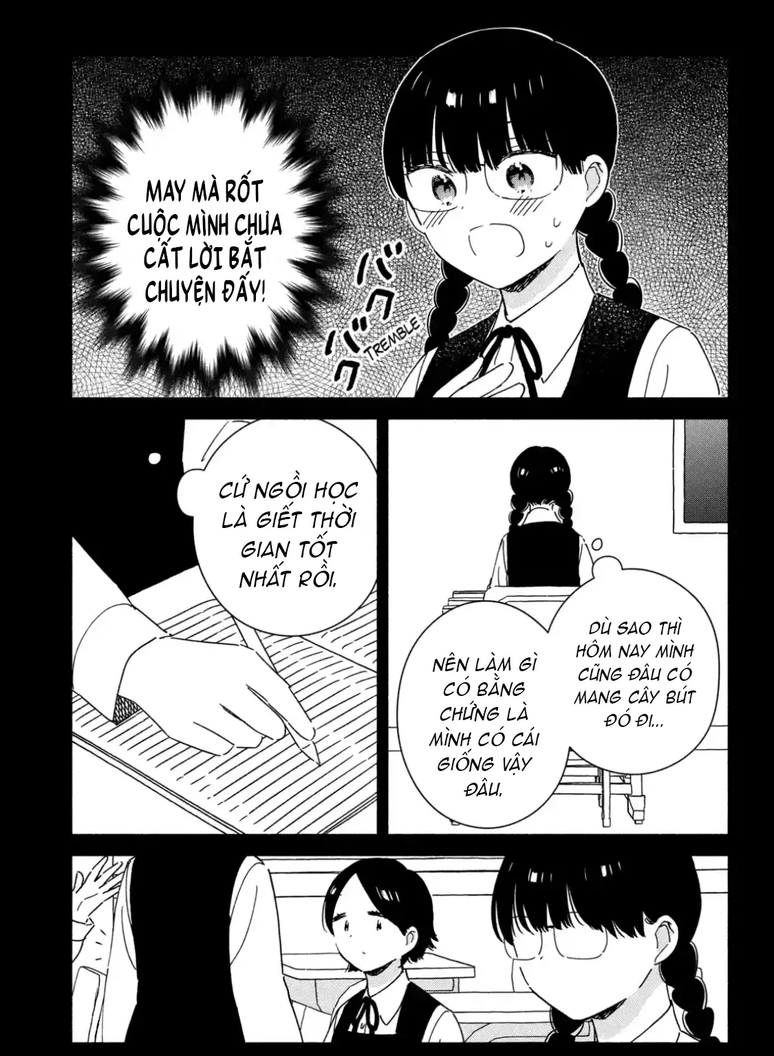 Lớp học này làm gì có nàng gal nào! Chapter  22 - 7