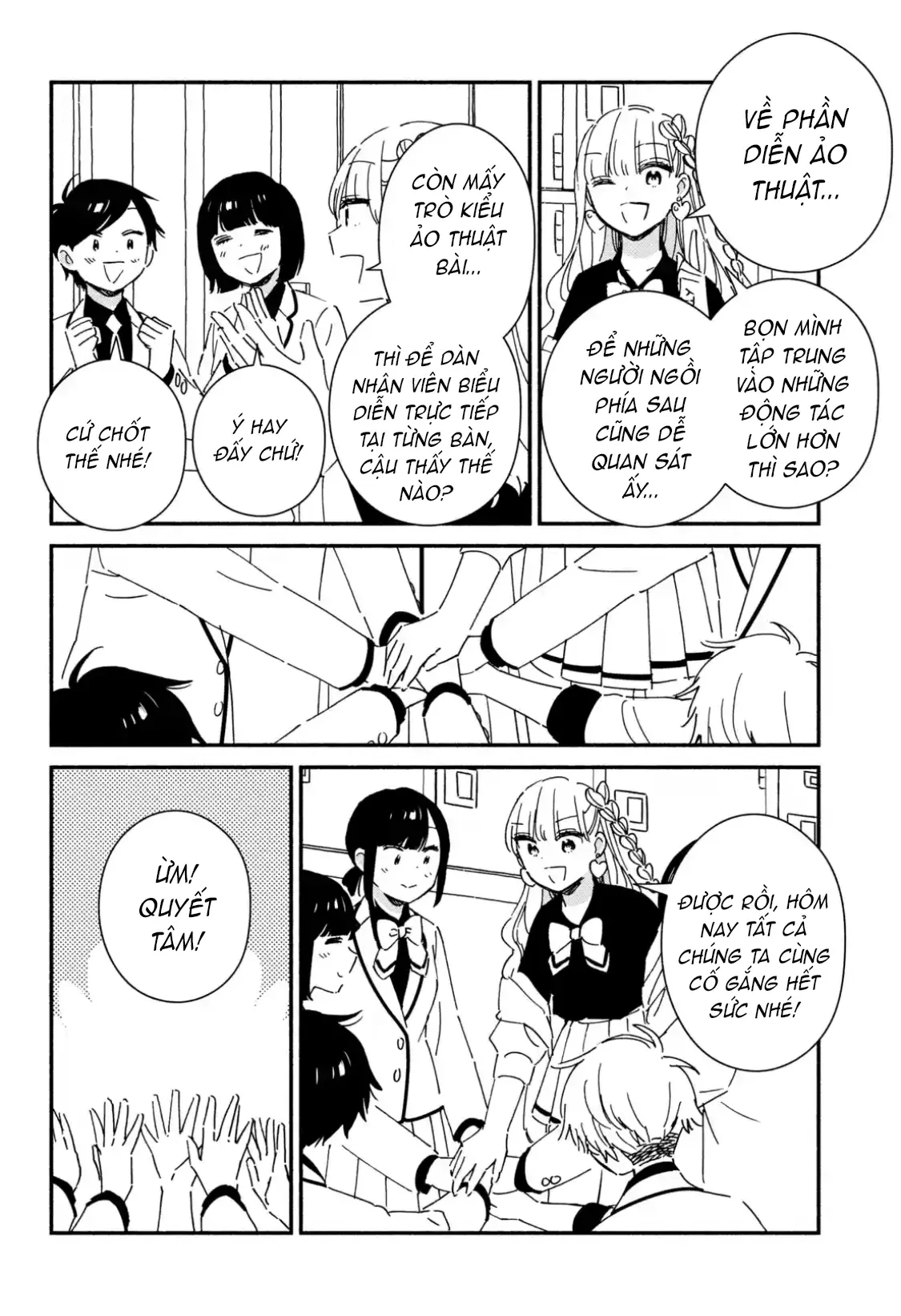 Lớp học này làm gì có nàng gal nào! Chapter  22 - 10
