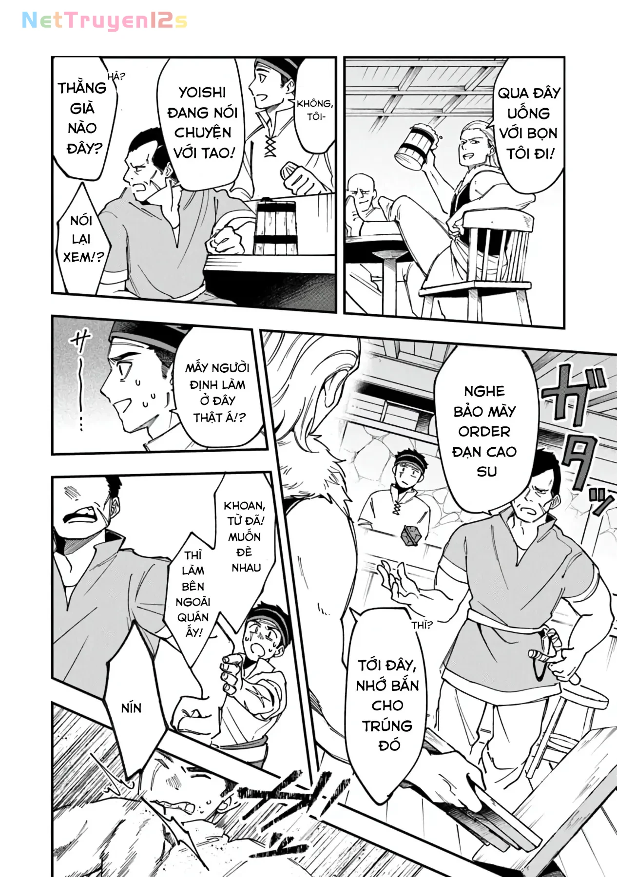 Đầu bếp tại quán rượu dị giới Chapter  1 - 5