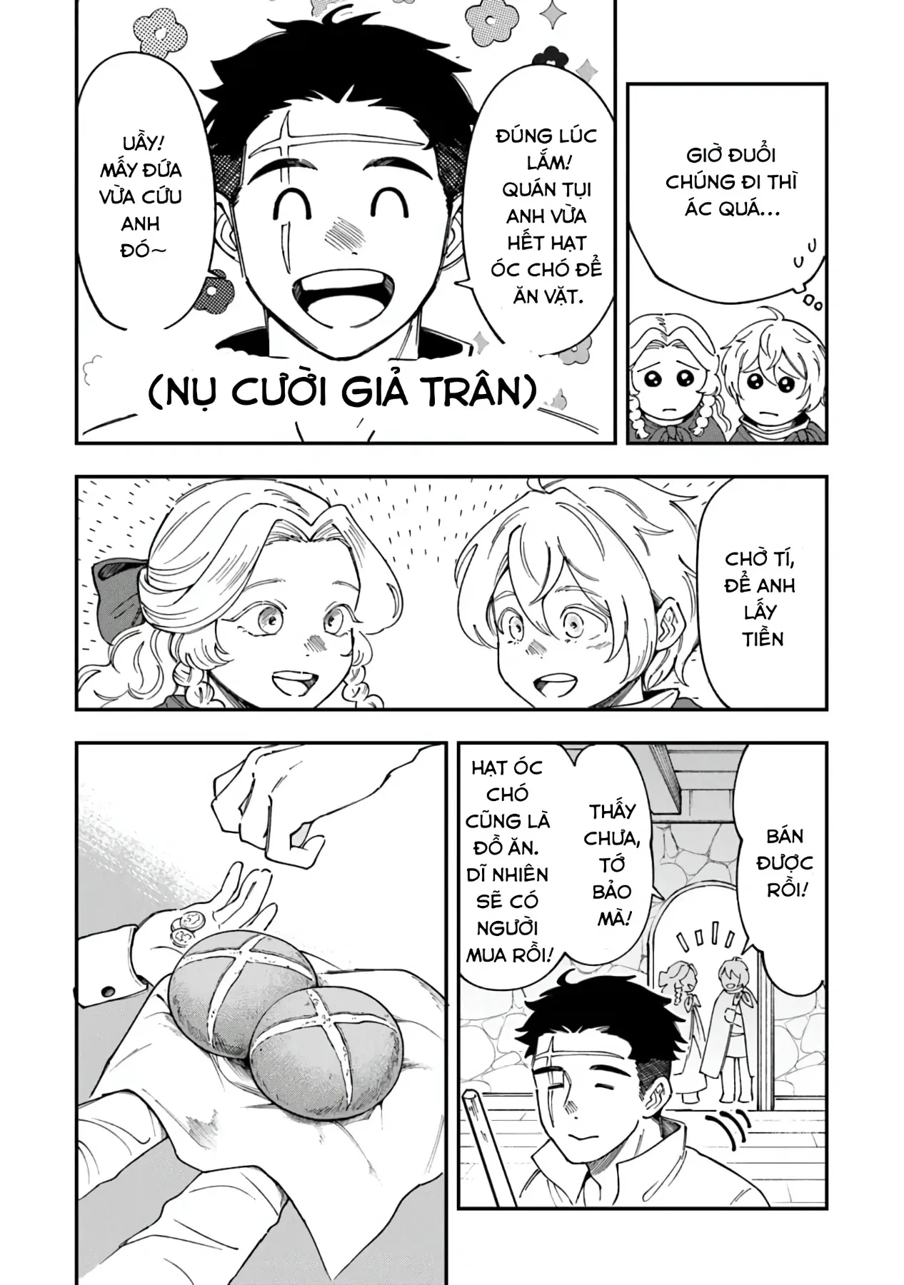 Đầu bếp tại quán rượu dị giới Chapter  1 - 15