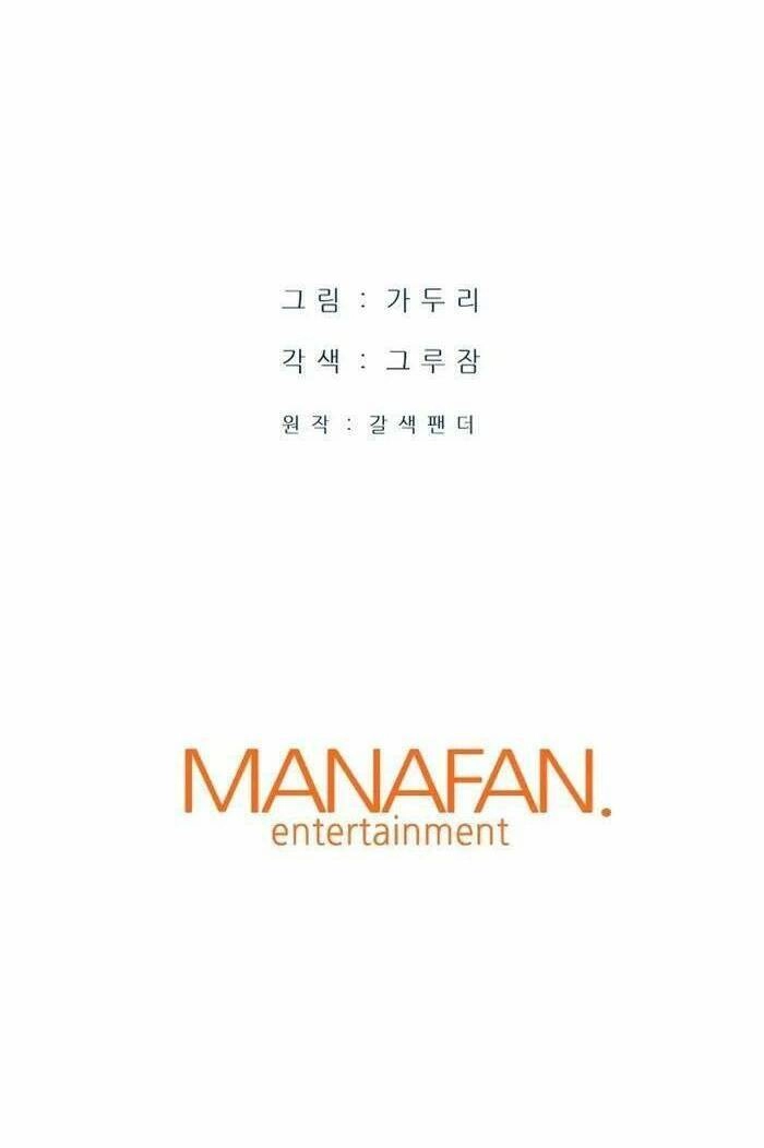 Ta Trở Về Từ Địa Ngục Chapter 35 - 78