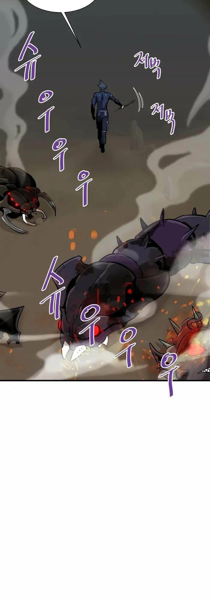 Ta Trở Về Từ Địa Ngục Chapter 36 - 49