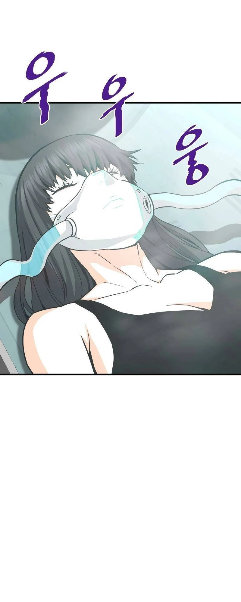 Ta Trở Về Từ Địa Ngục Chapter 40 - 1