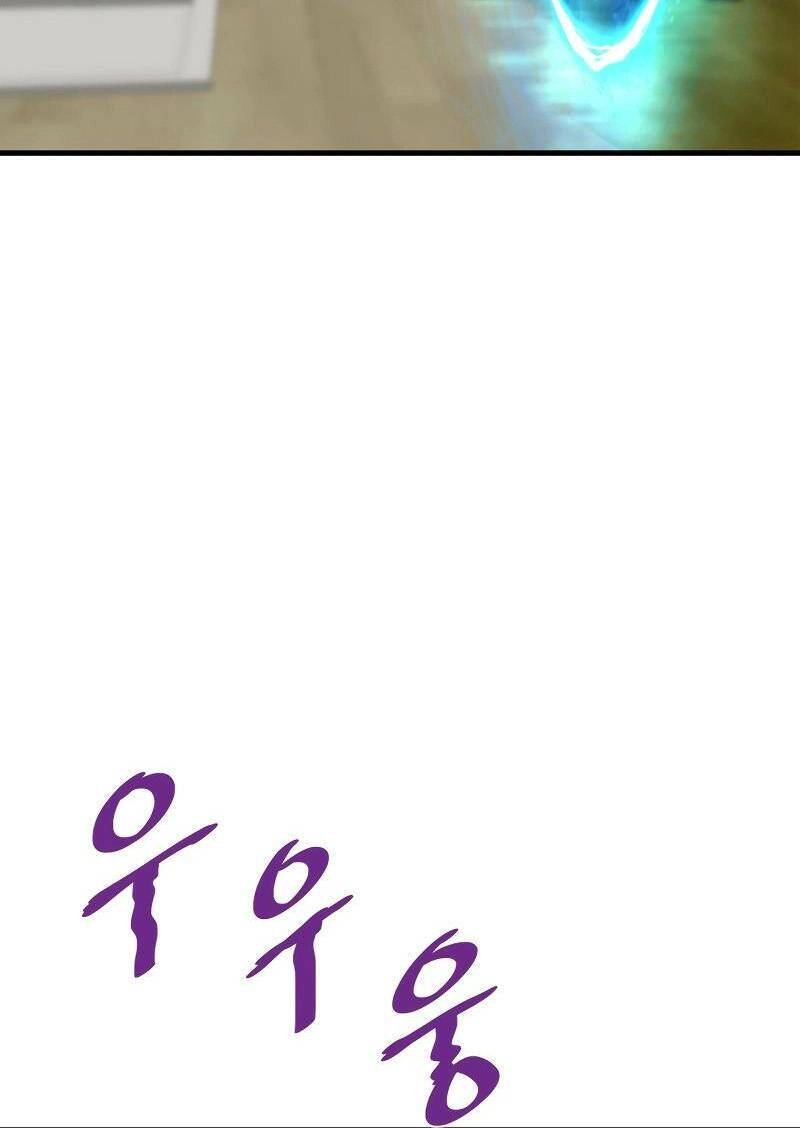 Ta Trở Về Từ Địa Ngục Chapter 40 - 16