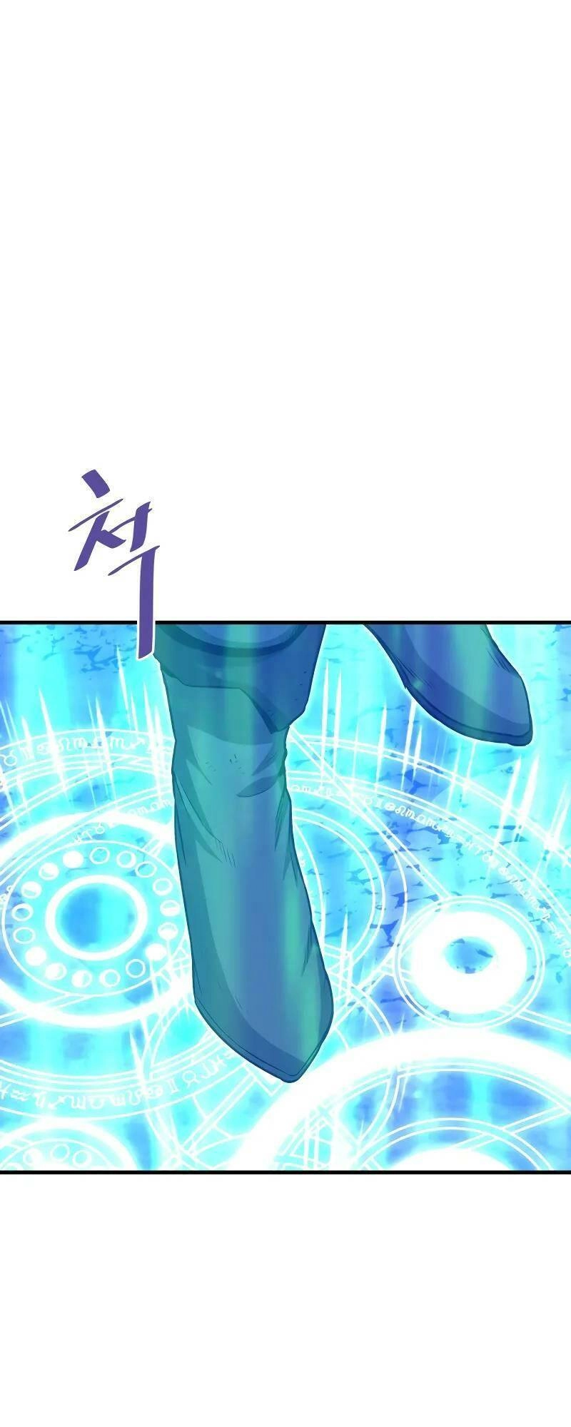 Ta Trở Về Từ Địa Ngục Chapter 44 - 1