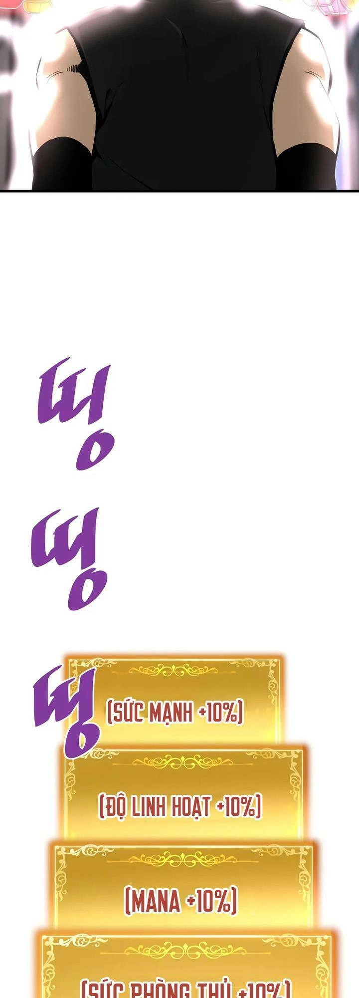 Ta Trở Về Từ Địa Ngục Chapter 45 - 39