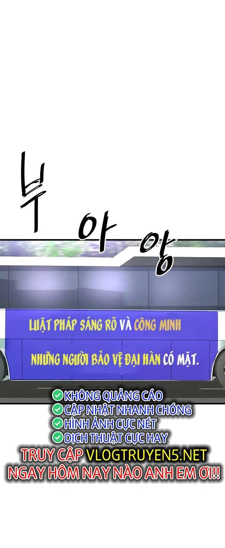Ta Trở Về Từ Địa Ngục Chapter 47 - 15