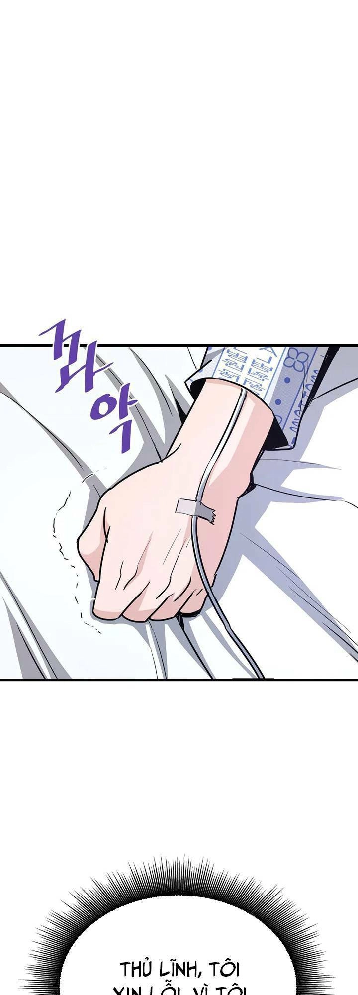 Ta Trở Về Từ Địa Ngục Chapter 47 - 24