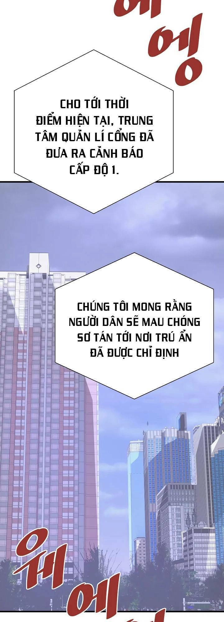 Ta Trở Về Từ Địa Ngục Chapter 47 - 40