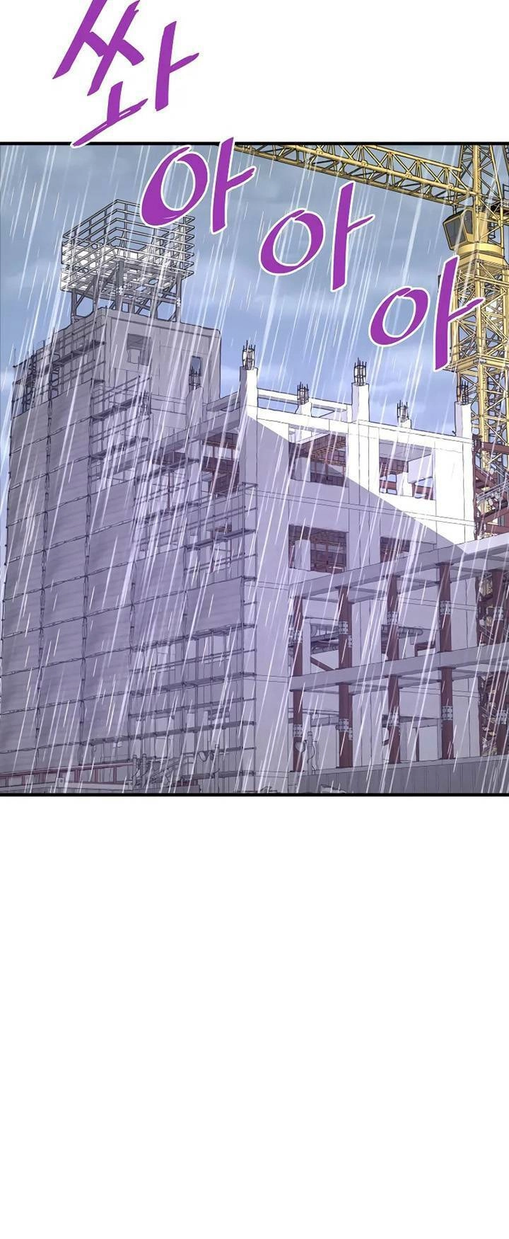 Ta Trở Về Từ Địa Ngục Chapter 47 - 42