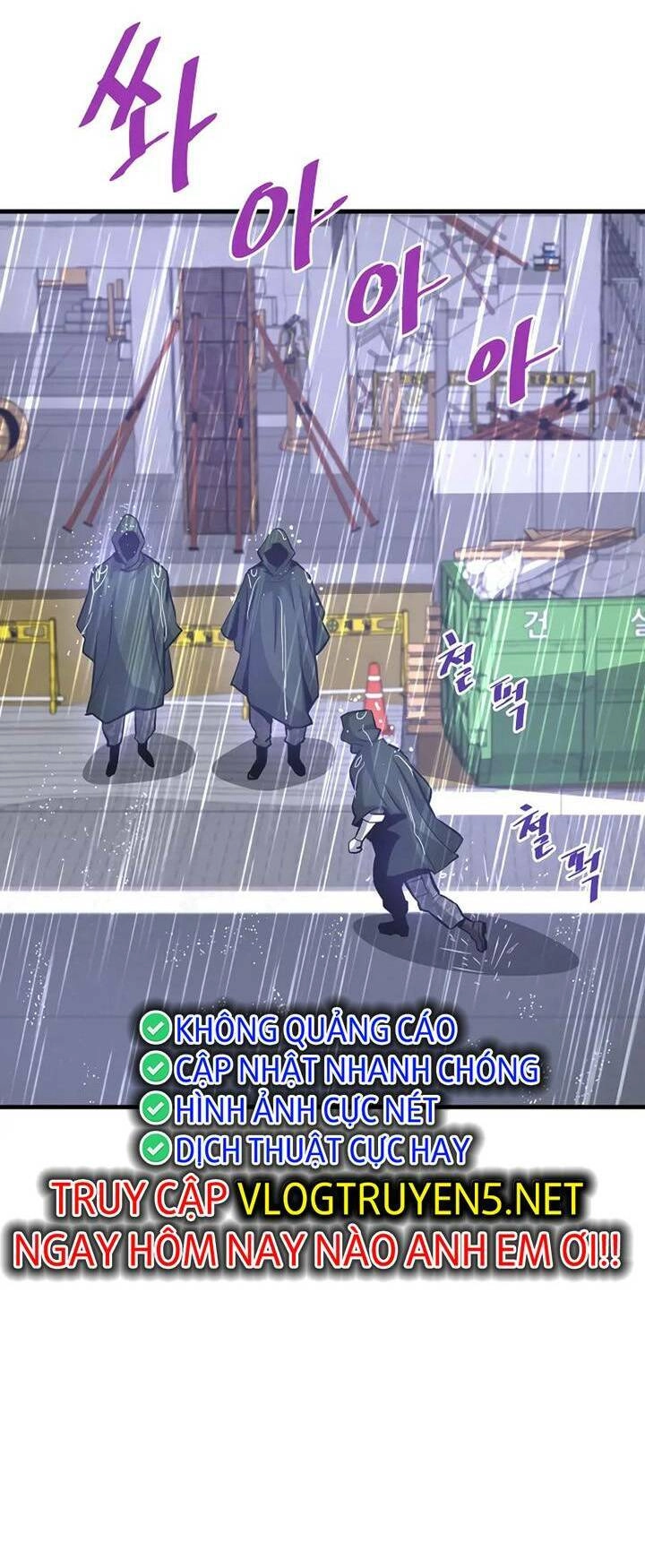 Ta Trở Về Từ Địa Ngục Chapter 47 - 43