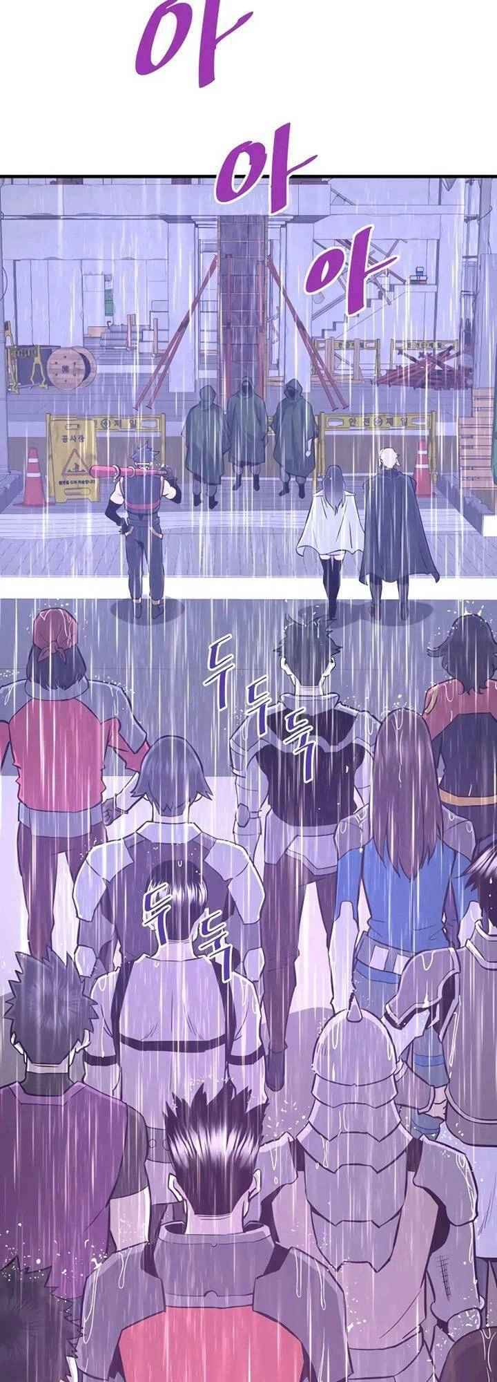 Ta Trở Về Từ Địa Ngục Chapter 47 - 45