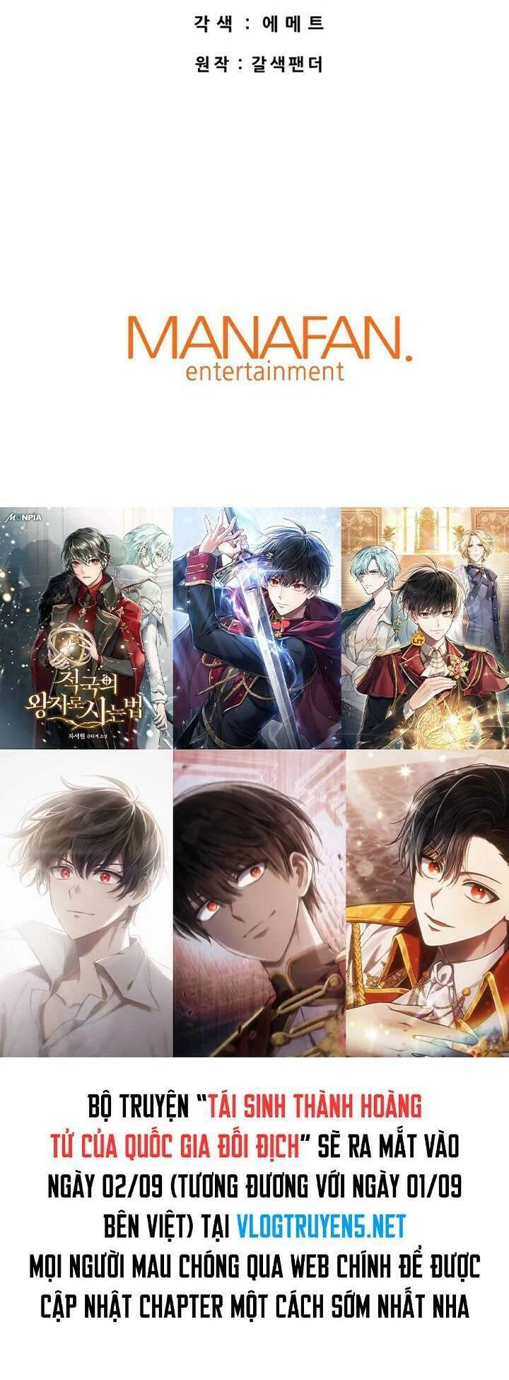 Ta Trở Về Từ Địa Ngục Chapter 47 - 78