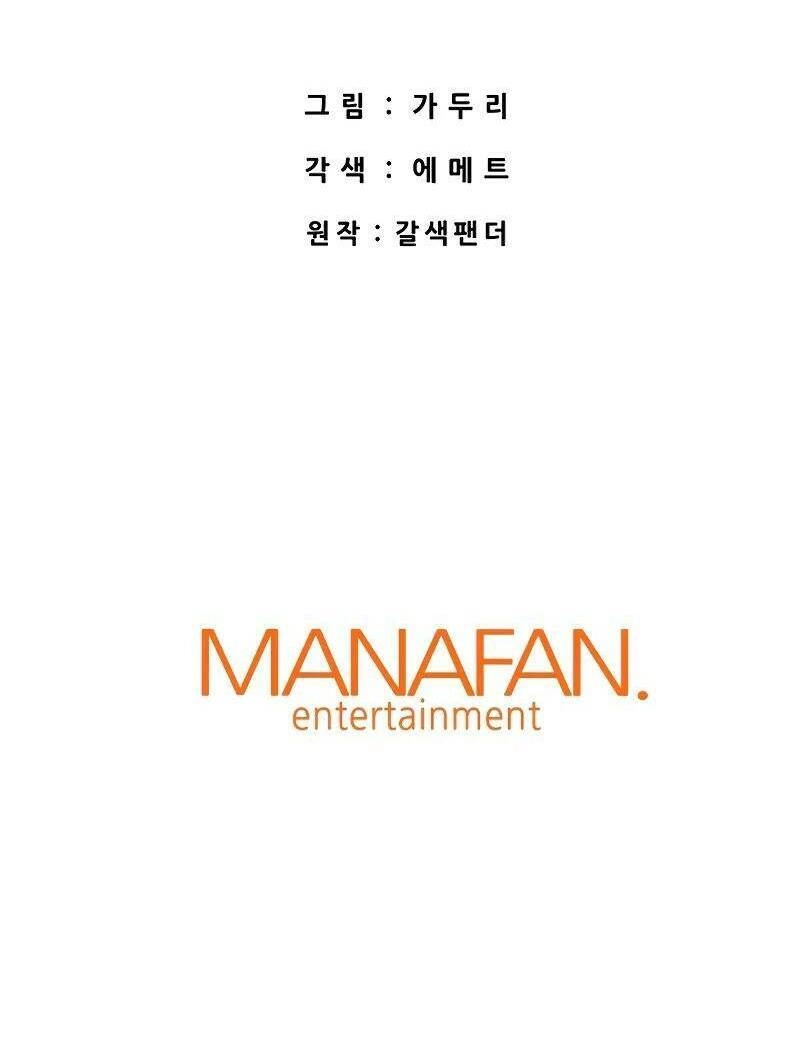 Ta Trở Về Từ Địa Ngục Chapter 48 - 91