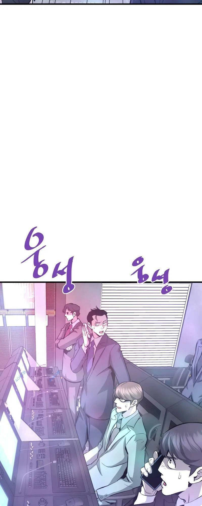 Ta Trở Về Từ Địa Ngục Chapter 49 - 65