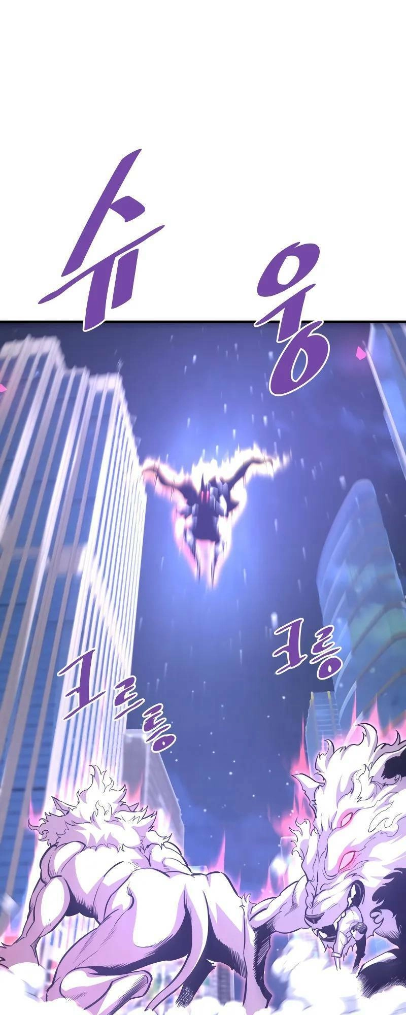 Ta Trở Về Từ Địa Ngục Chapter 50 - 72