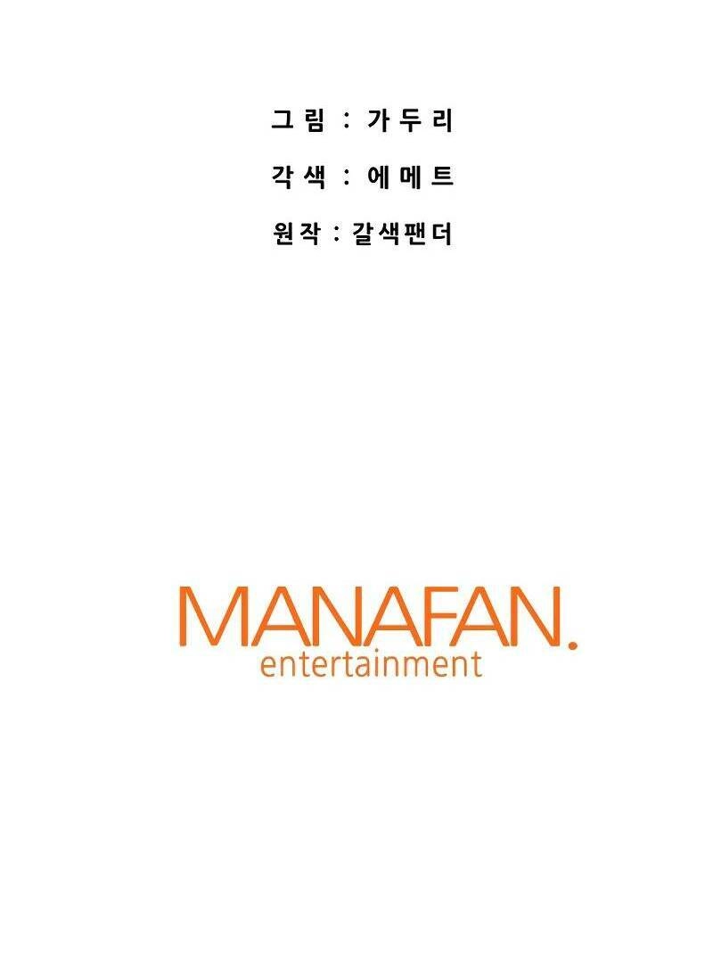 Ta Trở Về Từ Địa Ngục Chapter 50 - 89