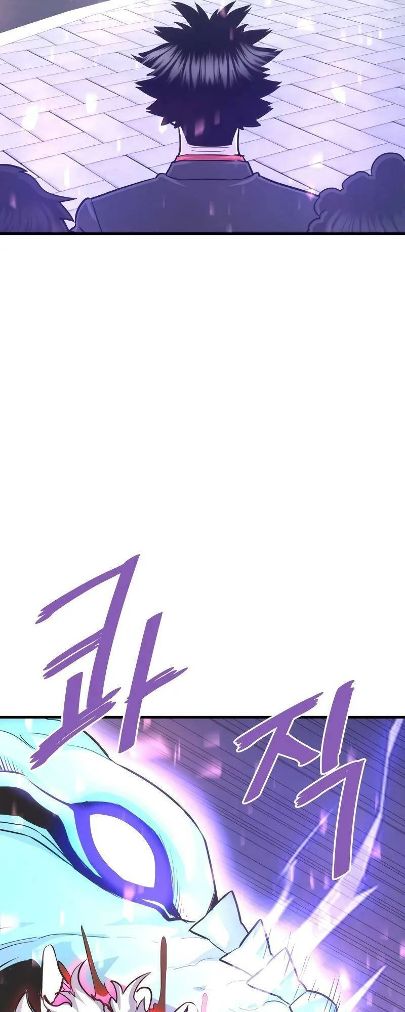 Ta Trở Về Từ Địa Ngục Chapter 52 - 4