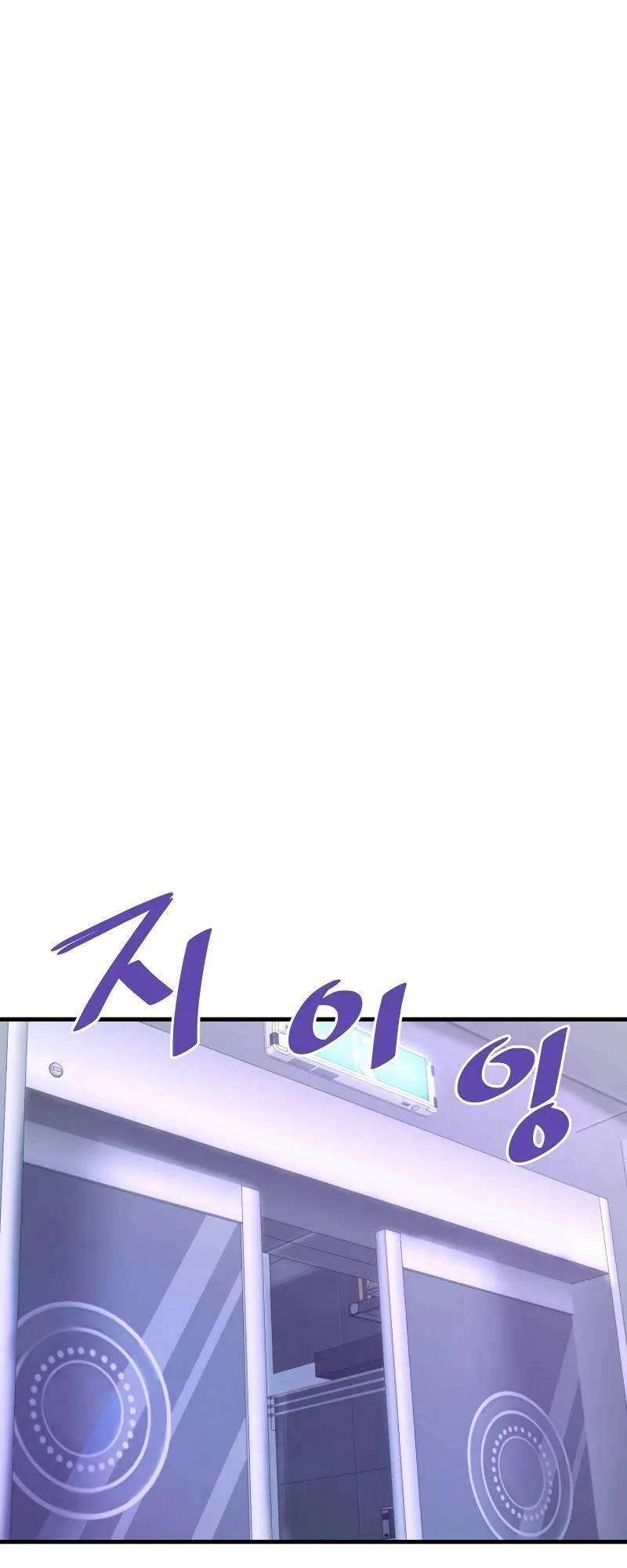 Ta Trở Về Từ Địa Ngục Chapter 52 - 20