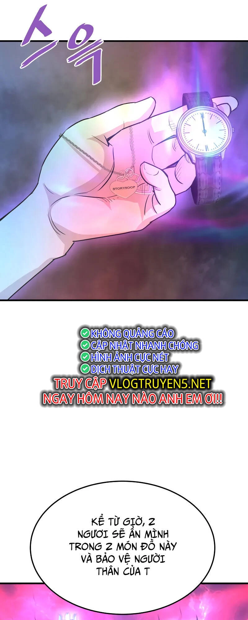 Ta Trở Về Từ Địa Ngục Chapter 55 - 60