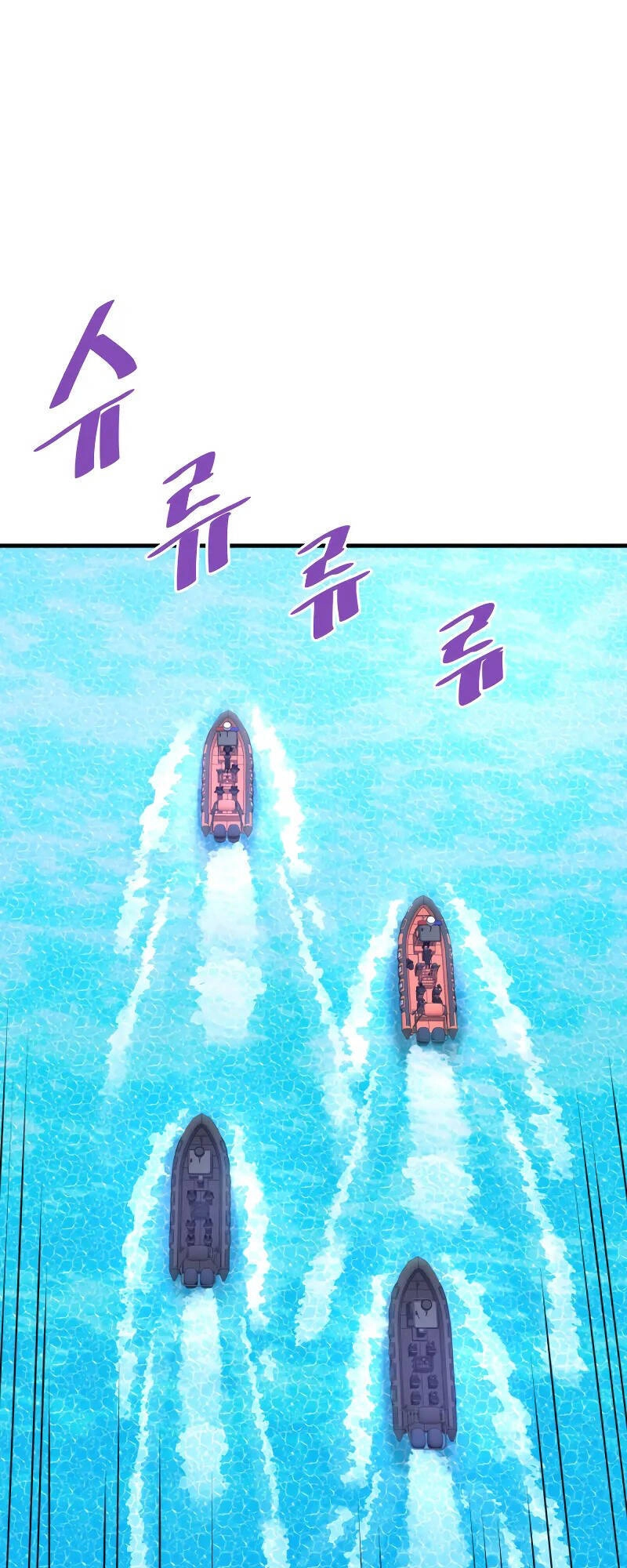 Ta Trở Về Từ Địa Ngục Chapter 56 - 26