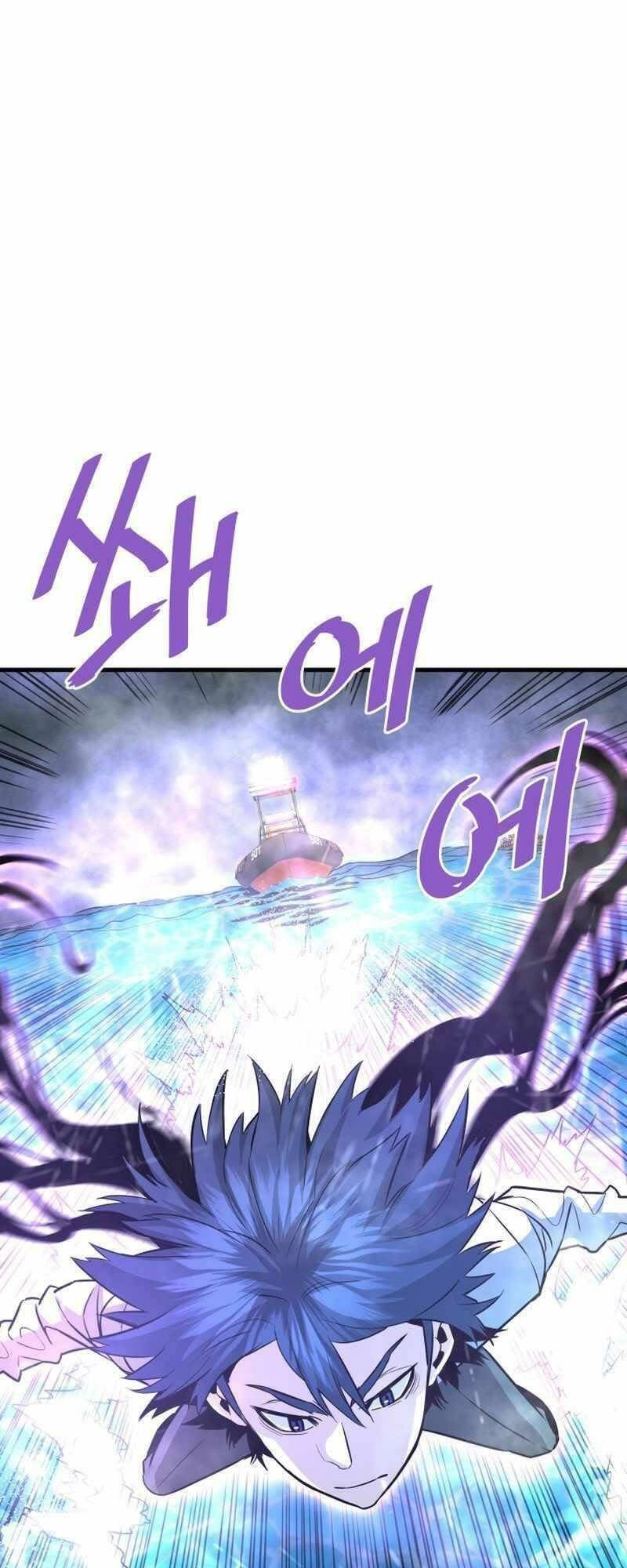 Ta Trở Về Từ Địa Ngục Chapter 57 - 24